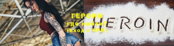 jwh Армянск
