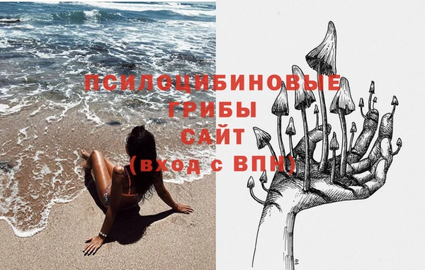 гашиш Балабаново