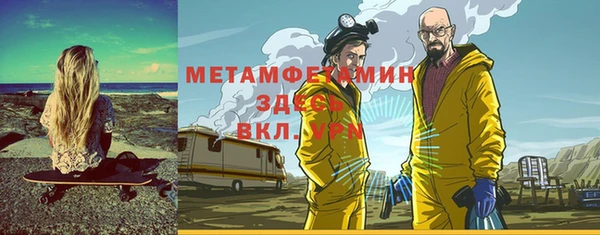 jwh Армянск