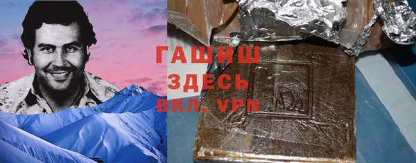 альфа пвп Баксан