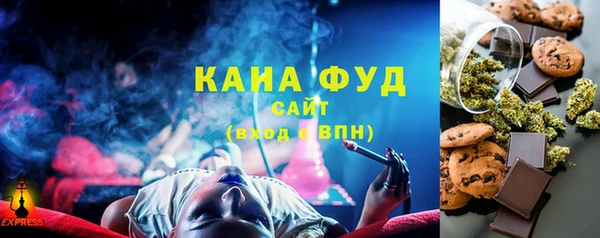 jwh Армянск