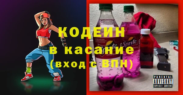 jwh Армянск