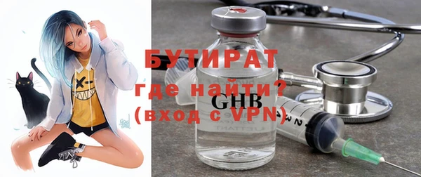 jwh Армянск